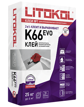 клеевая смесь litofloor k66 25кг (1/54)