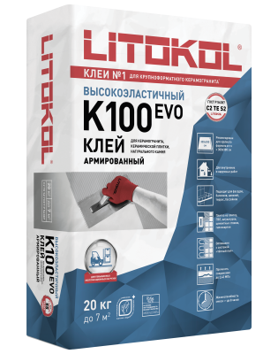 клей для плитки litokol hyperflex k100 evo (c2 te s2) 20кг (54шт/под)