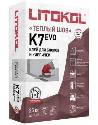 клей для блоков litokol betonkol k7 25кг (54шт/под)