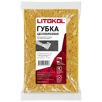 губка litokol целл комбин для уборки эпоксид затирки