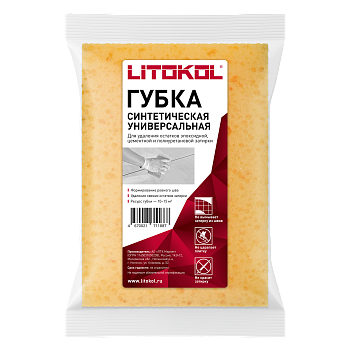 губка litokol синтетическая для уборки эпоксид ицементной затирки