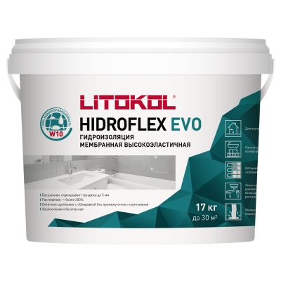 гидроизоляционная мастика hidroflex 17кг