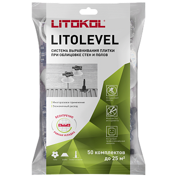 гайка+шайба litolevel (коробка 50/250 шт)