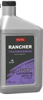 масло rancher transmission тад-17, sae 80w-90 0,946 л. rezoil (12 шт/кор)