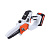 пила цепная аккумуляторная patriot cs 215 21в ues мини