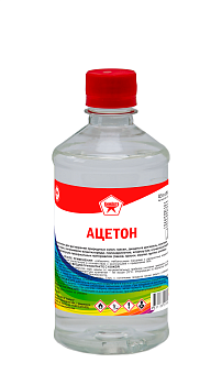 ацетон 0,5 (25/20 шт)