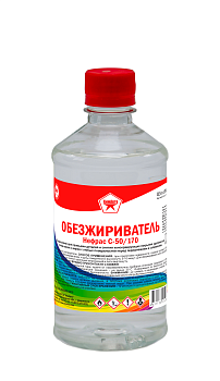 обезжириватель 0,5 (25/20 шт)