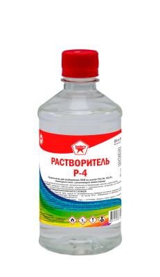 растворитель р-4 0,5л (25/20 шт)