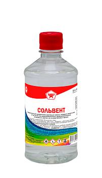 сольвент 0,5л (дзержинск) (25/20 шт)