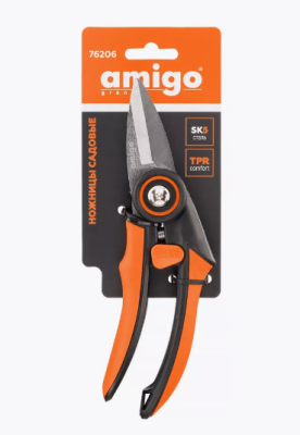 ножницы садовые amigo grande 76206
