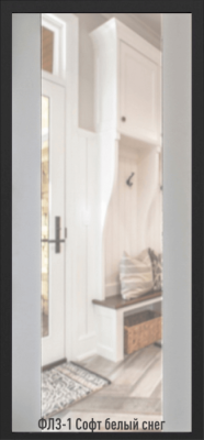 дверь дк-23 960х2050 "пр" панель мдф, наличники 16 мм / орех натур флз-2 софт белый снег 16 мм