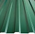профнастил с 20 (стеновой) 1,15*2м 0,45 мм ral 6005 зеленый мох