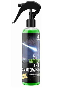 антизапотеватель "antifog" 250мл