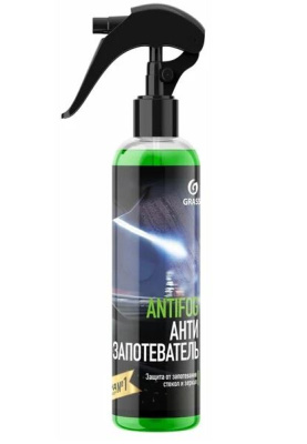 антизапотеватель "antifog" 250мл