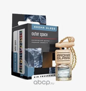 ароматизатор подвесной в стеклянном флаконе ag-12 "outer space" серии "aroma glass" (космический аромат ледяной свежести)