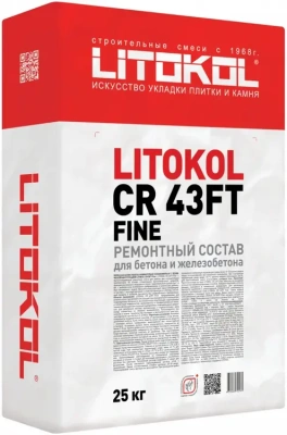 ремонтный состав litokol cr43ft fine 25кг