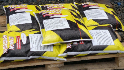 холодный асфальт капотня фракция 5-20 мм 25кг (60шт/под)