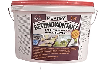 бетоноконтакт, 8кг меликс