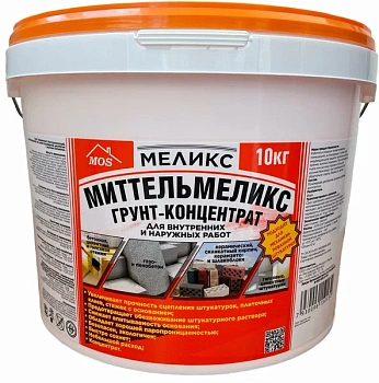 грунтовка концентрат глубокого проникновения меликс миттель 10кг