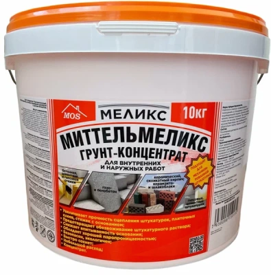 грунтовка концентрат глубокого проникновения меликс миттель 10кг