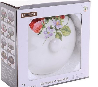 26411 блюдо д/блинов 23,8х11см клубника lr (х12)