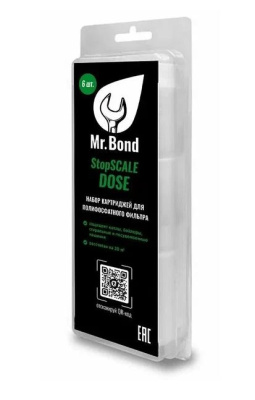 набор картриджей<br/> stopscale dose для полифосфатного фильтра, 6 шт