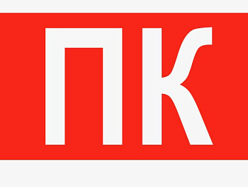 " пк "