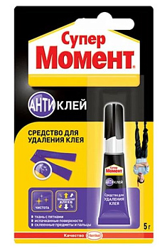 супер момент комбо гель (секундный клей гель + антиклей), 4+3 гр