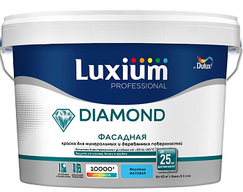 краска luxium diamond фасадная для минерал. и деревян. поверхностей, мат., база bw, 2,5л