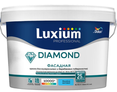 краска luxium diamond фасадная для минерал. и деревян. поверхностей, мат., база bw, 2,5л