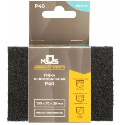 губка шлифовальная алюминий-оксидная, 100х70х25 мм, р 40