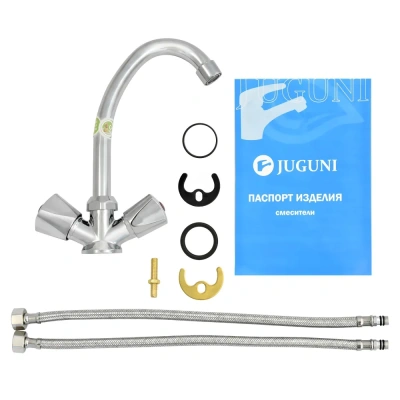 смеситель для раковины 0402.644 двухвентильный цвет хром