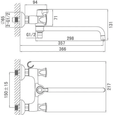 смеситель для ванны da1383301 двухвентильный длинный излив с лейкой и шлангом цвет хром