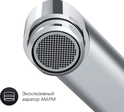 смеситель для ванны like f8090000 однорычажный длинный цвет хром