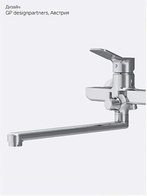 смеситель для ванны x-joy f85a90000 однорычажный длинный излив цвет хром