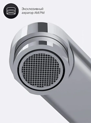 смеситель для ванны x-joy f85a90000 однорычажный длинный излив цвет хром