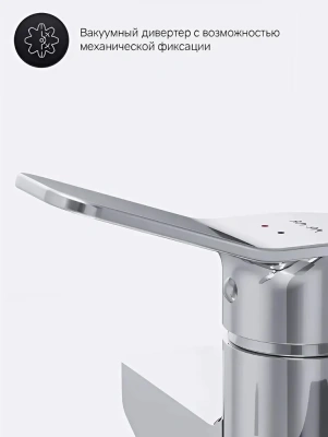 смеситель для ванны x-joy f85a90000 однорычажный длинный излив цвет хром