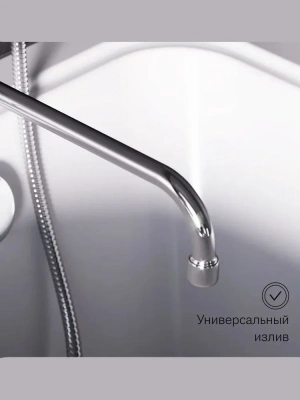смеситель для ванны object 349500000 двухвентильный длинный излив с лейкой и шлангом цвет хром