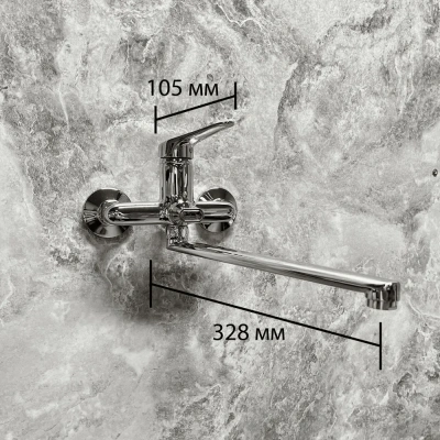 смеситель для ванны hb2213 однорычажный длинный излив с лейкой и шлангом цвет хром