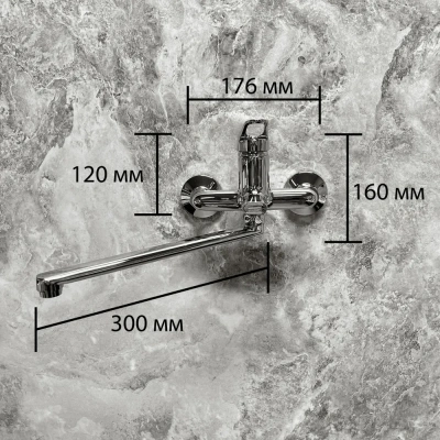 смеситель для ванны hb2213 однорычажный длинный излив с лейкой и шлангом цвет хром