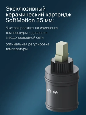 смеситель для ванны gem f90a90100 однорычажный длинный с лейкой и шлангом цвет хром