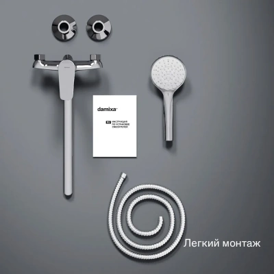 смеситель для ванны jupiter 779500001 однорычажный длинный излив с лейкой и шлангом цвет хром