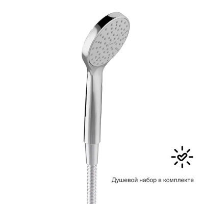 смеситель для ванны jupiter 779500001 однорычажный длинный излив с лейкой и шлангом цвет хром