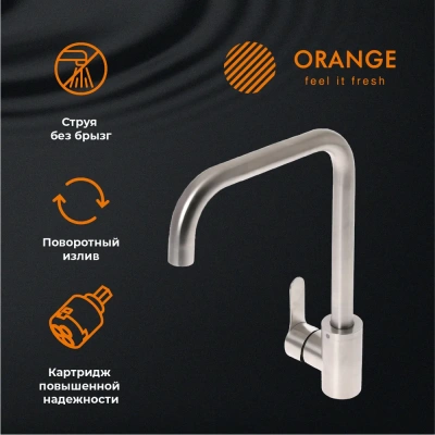 смеситель для кухни стил m99-006ni однорычажный с высоким поворотным изливом цвет никель