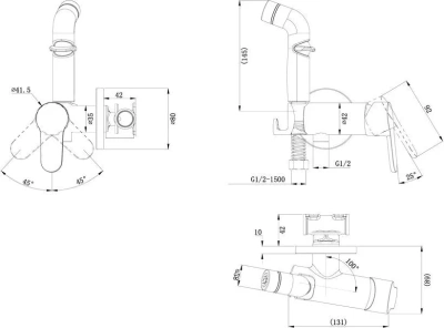 смеситель с гигиеническим душем da1394581 скрытый монтаж цвет хром