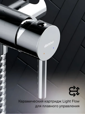 смеситель с гигиеническим душем option 211000000 скрытый монтаж цвет хром