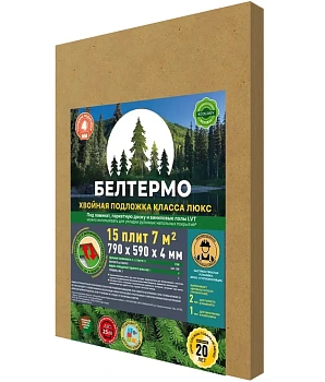 подложка (древесноволокнистая) 4*790*590 (15шт/уп7м2) выписывается кратно упаковке