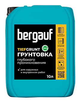 грунтовка глубокого проникновения bergauf tiefgrunt 10л