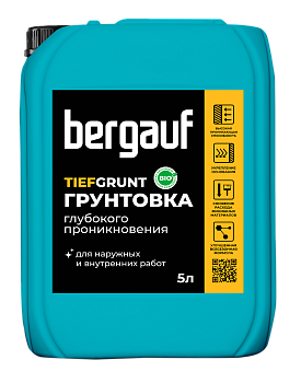 грунтовка глубокого проникновения bergauf tiefgrunt 5л