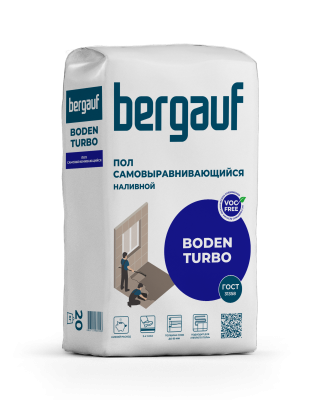 наливной пол быстротвердеющий bergauf boden turbo 20кг (1/64)